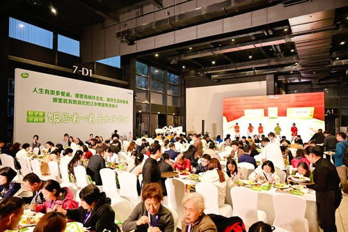 华润江中亮相2026乌镇健康大会暨第五届otc大会