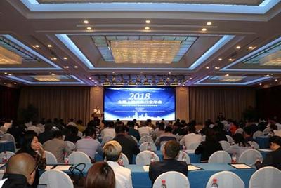 全国上网服务年会圆满落幕，杰拉携三大年度殊荣共筑行业辉煌