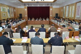 全省国家档案馆档案利用服务会议在南京成功召开