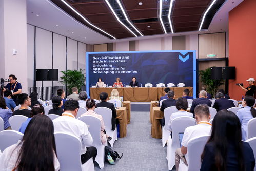 服务化与服务贸易 为发展中国家开启机遇
