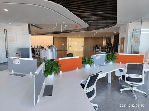 gibit墨水屏预约工位牌与会议门牌系统在奇安信科技集团的应用